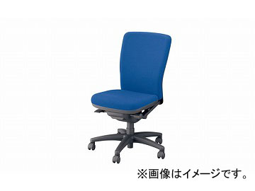 ナイキ/NAIKI ネオス/NEOS フィーモ 事務用チェアー ME型 グリーン ME512F-BL 620×592×910～980mm