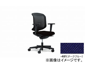 ʥ/NAIKI եå434/giroglex434 ͢ ưɪ ֥롼 434-8019RS-481 6285769201010mm