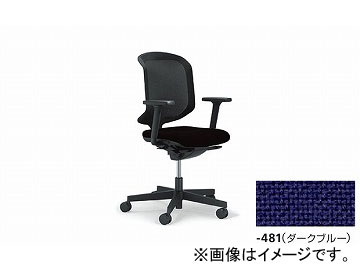 ʥ/NAIKI եå434/giroglex434 ͢ ɪ ֥롼 434-7019RS-481 6405769201010mm