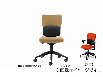ʥ/NAIKI ͢ 륱 åB 륯 5-314-0117 657.5657.59151095mm