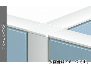 ʥ/NAIKI 3WAY祤 ѡƥHP HPJ-093WJ 890mm