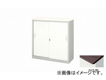 ʥ/NAIKI 󥫡/LINKER ϥ󥿡 С/֥饦å XC0990A-SVZ-W 900450950mm