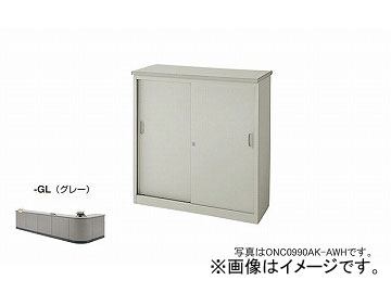 ʥ/NAIKI ͥ/NEOS ϥ󥿡 ⥿ 졼 ONC0990AK-AWH-GL 900460950mm