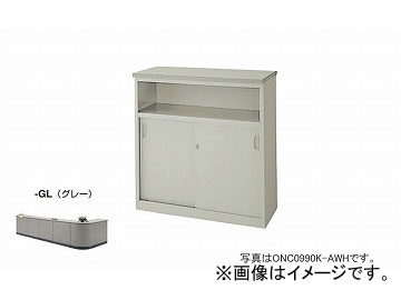 ʥ/NAIKI ͥ/NEOS ϥ󥿡 êե 졼 ONC0990K-AWH-GL 900460950mm