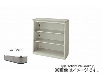 ナイキ/NAIKI ネオス/NEOS ハイカウンター オープンタイプ グレー ONC0990N-AWH-GL 900×460×950mm