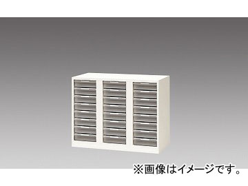 ナイキ/NAIKI リンカー/LINKER トレー書庫 クリアホワイト CW-0907ALL-W 899×450×700mm