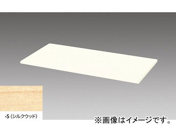 ʥ/NAIKI 󥫡/LINKER ŷ 륯å CWS-900TP-S 90041025mm