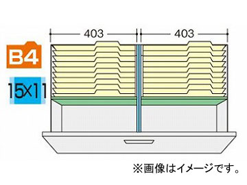 ʥ/NAIKI ͥ/NEOS ڥåB NW-B4FFB