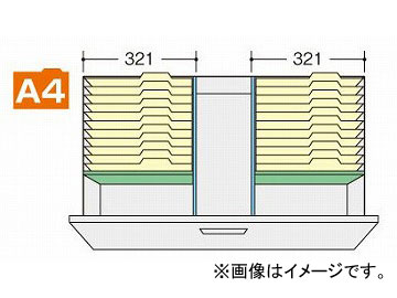 ʥ/NAIKI ͥ/NEOS ڥåA NW-A4FFB