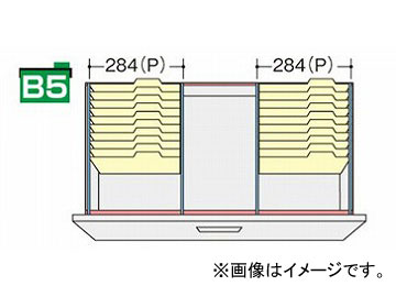 ʥ/NAIKI ͥ/NEOS ϥ󥮥󥰥åC NW-B5HFB