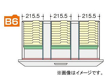 ʥ/NAIKI ͥ/NEOS ڥåE NW-B6FFB