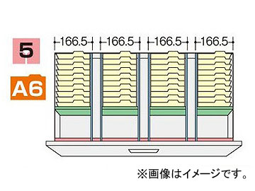 ʥ/NAIKI ͥ/NEOS ڥåG NW-A6FFB