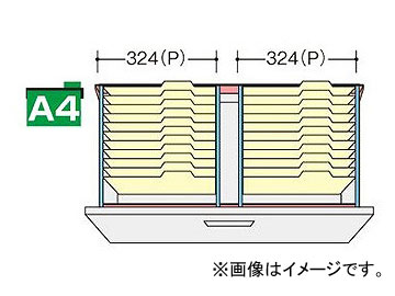ʥ/NAIKI ͥ/NEOS ϥ󥮥󥰥åJ NW-A4HFB80