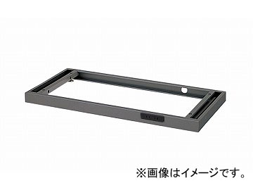 ʥ/NAIKI ͥ/NEOS ١(󥻥) 450mm ߥǥ॰졼 NW-900BC-MG 89945050mm
