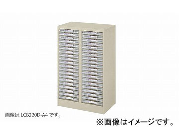 ʥ/NAIKI ѥեåȥ B4220 LCB220D-B4 629400880mm