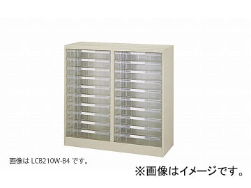 ʥ/NAIKI ѥեåȥ A3210 LCB210W-A3 987350880mm