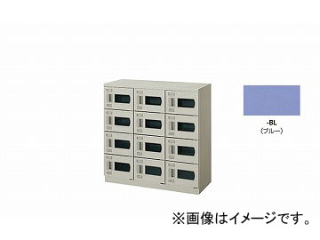 ʥ/NAIKI 塼ܥå() 12 ʤ ֥롼 SB0909S-12W-BL 900380900mm