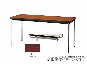 ʥ/NAIKI ѥơ֥ KM-ST  KM0990ST-R 900900700mm