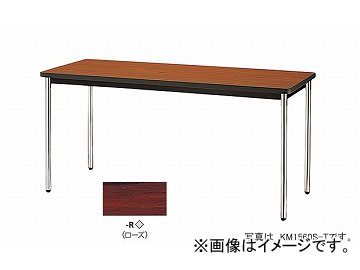 ʥ/NAIKI ѥơ֥ KM-ST  KM0990S-R 900900700mm