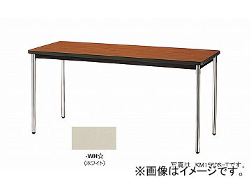 ʥ/NAIKI ѥơ֥ KM-ST ۥ磻 KM0990S-WH 900900700mm