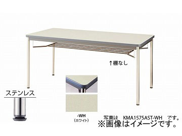 ʥ/NAIKI ѥơ֥ ƥ쥹ݵӡեȥå ۥ磻 KMA0990AS-WH 900900700mm