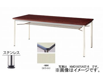 ʥ/NAIKI ѥơ֥ ƥ쥹ݵӡĥ ۥ磻 KMD0990AST-WH 900900700mm