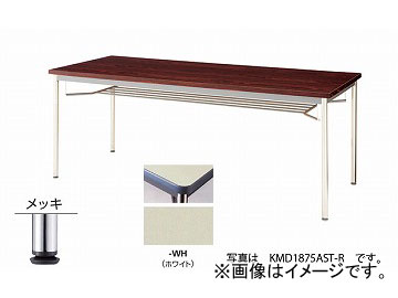 ʥ/NAIKI ѥơ֥ åݵӡĥ ۥ磻 KMD0990AMT-WH 900900700mm