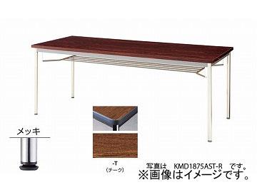 ʥ/NAIKI ѥơ֥ åݵӡĥ  KMD0990AMT-T 900900700mm