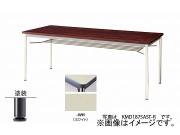ʥ/NAIKI ѥơ֥ ݵӡĥ ۥ磻 KMD0990ABT-WH 900900700mm