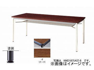 ʥ/NAIKI ѥơ֥ ݵӡĥ  KMD0990ABT-T 900900700mm