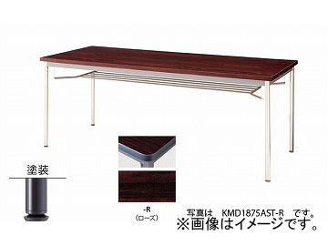ʥ/NAIKI ѥơ֥ ݵӡĥ  KMD0990ABT-R 900900700mm