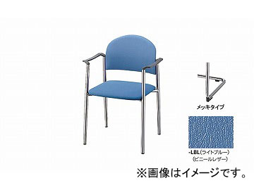 ʥ/NAIKI ѥ ɪ 4ܵ/å 饤ȥ֥롼 E164M-LBL 568530780mm