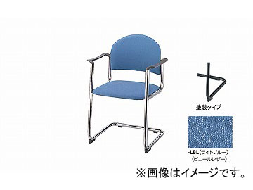 ʥ/NAIKI ѥ ɪ С/ 饤ȥ֥롼 E166B-LBL 568530780mm