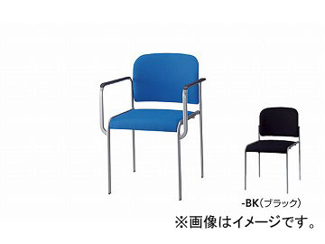 ナイキ/NAIKI 会議用チェアー 肘掛付 4本脚タイプ ブラック E254F-BK 518×546×760mm