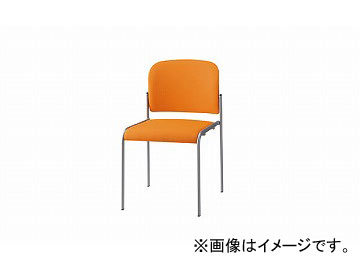 ナイキ/NAIKI 会議用チェアー 4本脚タイプ オレンジ E253F-OR 458×546×760mm