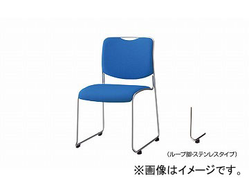 ʥ/NAIKI ѥ 롼׵/ƥ쥹 ֥롼 E179FS-BL 515540790mm