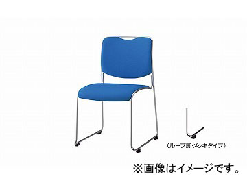 ʥ/NAIKI ѥ 롼׵/å ֥롼 E179FM-BL 515540790mm