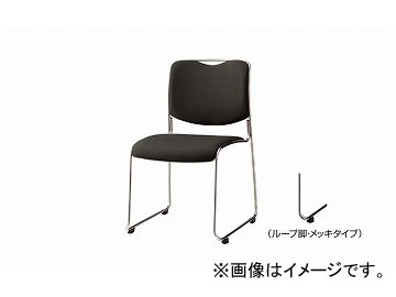 ʥ/NAIKI ѥ 롼׵/å 졼 E179FM-DGL 515540790mm