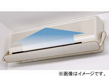 ʥ/NAIKI ֥롼С WL-SL79 72092080mm