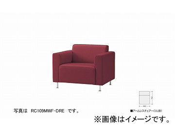 ʥ/NAIKI ӡ꡼109 쥹 1ͳ å RC109MF-DRE 600750660mm