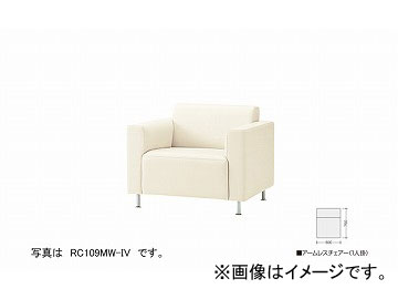 ʥ/NAIKI ӡ꡼109 쥹 1ͳ ܥ꡼ RC109M-IV 600750660mm