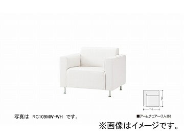 ʥ/NAIKI ӡ꡼109  1ͳ ۥ磻 RC109MR-WH 710750660mm