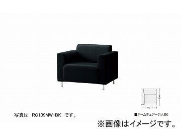 ʥ/NAIKI ӡ꡼109  1ͳ ֥å RC109MR-BK 710750660mm