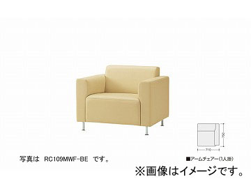 ʥ/NAIKI ӡ꡼109  1ͳ ١ RC109MLF-BE 710750660mm