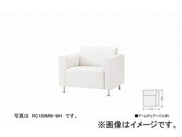 ʥ/NAIKI ӡ꡼109  1ͳ ۥ磻 RC109ML-WH 710750660mm