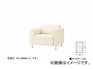 ʥ/NAIKI ӡ꡼109 ɥơ֥ ܥ꡼ RT109-IV 450730450mm