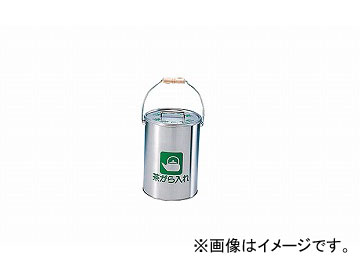 ʥ/NAIKI 㤬 TD158-ST 230230325mm