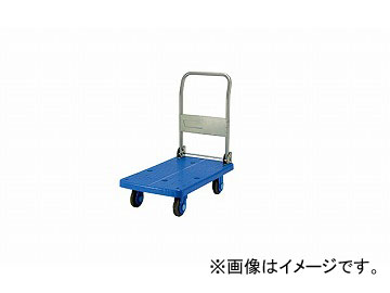 ʥ/NAIKI  250kg ȥåѡ KZP250-DX-DS 500825892mm