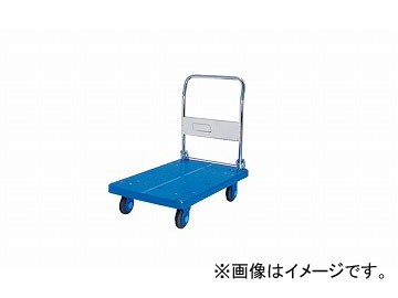 ʥ/NAIKI  300kg ϥɥ޾ KZP300ST-DX 600910891mm