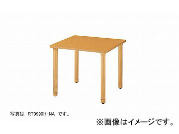 ʥ/NAIKI ơ֥ ʡ 㥹 ʥ RT0990HC-NA 900900750mm